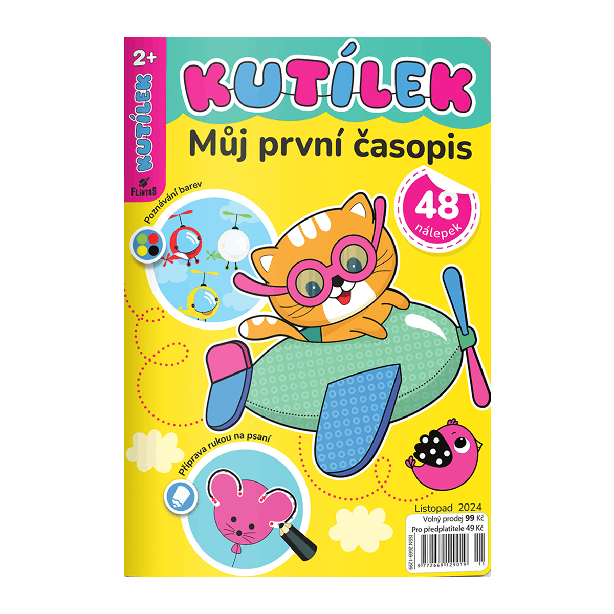 Children's magazine cover with a cartoon cat character on a yellow background